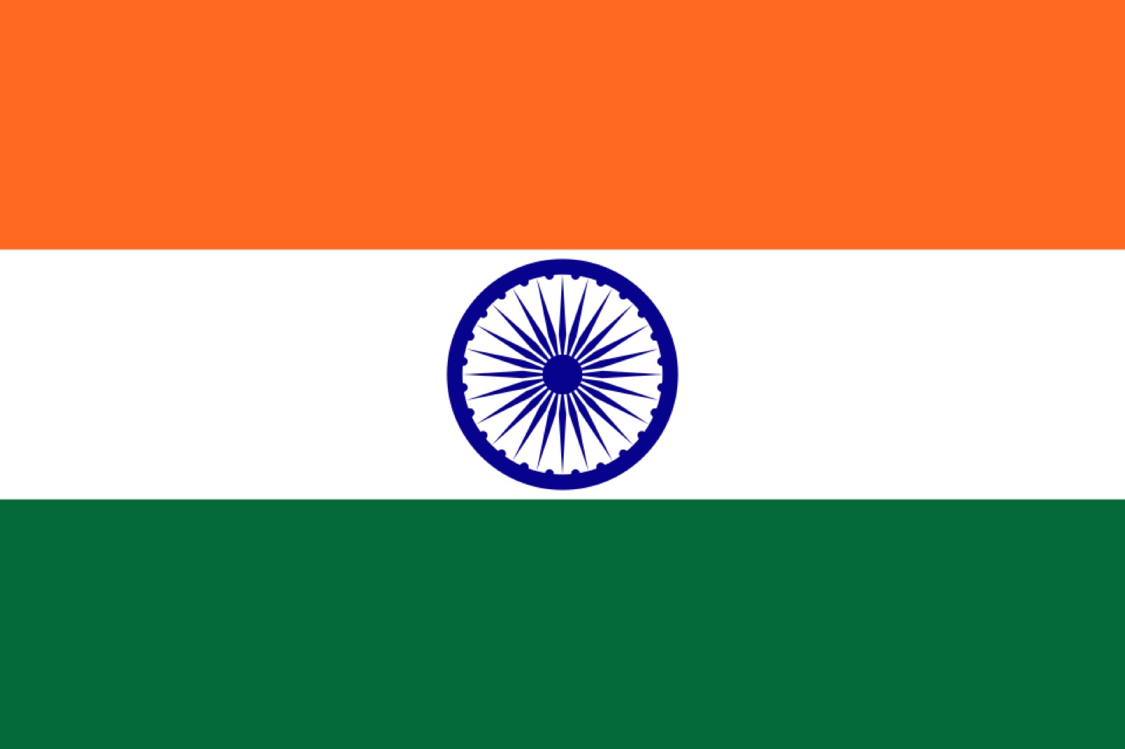 Tricolor Flag